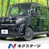 daihatsu tanto 2021 -DAIHATSU--Tanto 5BA-LA650S--LA650S-0145328---DAIHATSU--Tanto 5BA-LA650S--LA650S-0145328- image 1