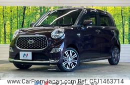 daihatsu cast 2020 quick_quick_LA250S_LA250S-0193920