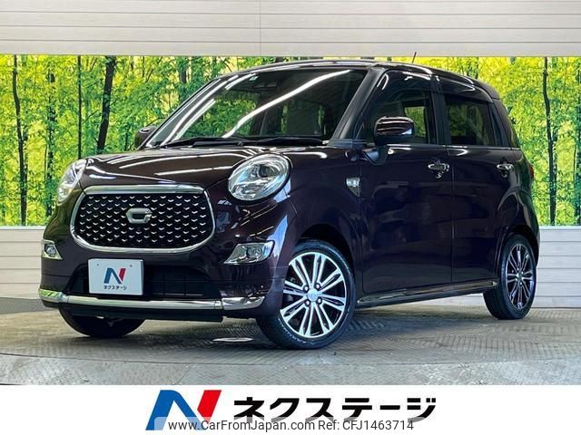 daihatsu cast 2020 quick_quick_LA250S_LA250S-0193920 image 1