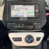 toyota prius 2017 -TOYOTA--Prius DAA-ZVW51--ZVW51-6051736---TOYOTA--Prius DAA-ZVW51--ZVW51-6051736- image 24