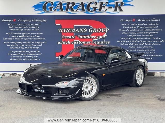 1997 Mazda Efini Rx-7 E-FD3S - Car Price $21,580
