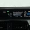 toyota prius 2016 CFJ1751822 image 17