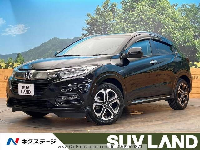 honda vezel 2019 -HONDA--VEZEL DAA-RU3--RU3-1349463---HONDA--VEZEL DAA-RU3--RU3-1349463- image 1