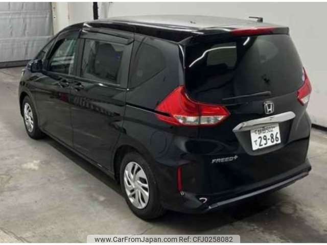 honda freed 2020 -HONDA--Freed 6BA-GB5--GB5-3129555---HONDA--Freed 6BA-GB5--GB5-3129555- image 2