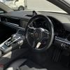 porsche panamera 2018 -PORSCHE--Porsche Panamera ABA-G2J30A--WP0ZZZ97ZJL119480---PORSCHE--Porsche Panamera ABA-G2J30A--WP0ZZZ97ZJL119480- image 11