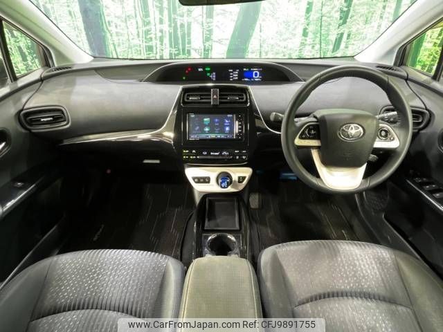 toyota prius 2017 -TOYOTA--Prius DAA-ZVW55--ZVW55-8036644---TOYOTA--Prius DAA-ZVW55--ZVW55-8036644- image 2