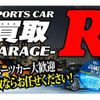 nissan silvia 1995 quick_quick_E-S14_S14-106280 image 10