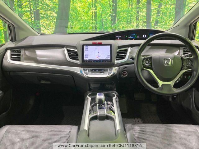 honda jade 2016 -HONDA--Jade DAA-FR4--FR4-1013640---HONDA--Jade DAA-FR4--FR4-1013640- image 2