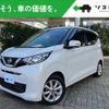 nissan dayz 2019 -NISSAN--DAYZ 5BA-B43W--B43W-0000314---NISSAN--DAYZ 5BA-B43W--B43W-0000314- image 1