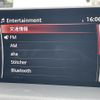 mazda cx-5 2018 CFJ1609462 image 24