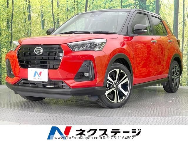 daihatsu rocky 2019 quick_quick_A200S_A200S-0000273 image 1