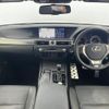 lexus gs 2015 -LEXUS--Lexus GS DBA-GRL11--GRL11-6004049---LEXUS--Lexus GS DBA-GRL11--GRL11-6004049- image 17
