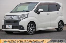 daihatsu move 2015 quick_quick_DBA-LA150S_LA150S-0015905