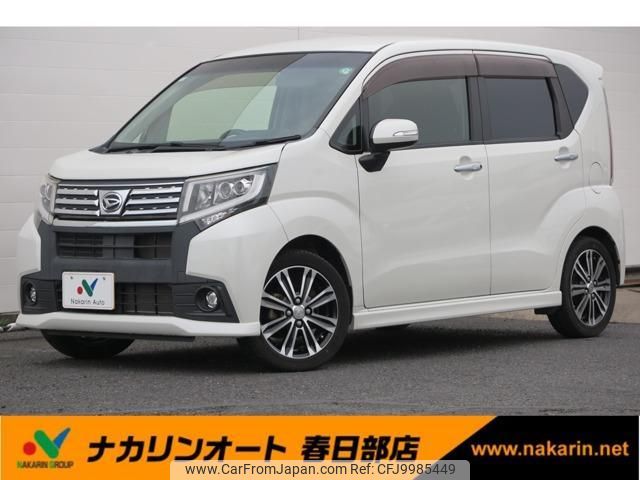 daihatsu move 2015 quick_quick_DBA-LA150S_LA150S-0015905 image 1