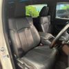 toyota alphard 2022 -TOYOTA--Alphard 6AA-AYH30W--AYH30-0140644---TOYOTA--Alphard 6AA-AYH30W--AYH30-0140644- image 12