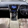 toyota alphard 2018 -TOYOTA--Alphard DBA-GGH30W--GGH30-0026539---TOYOTA--Alphard DBA-GGH30W--GGH30-0026539- image 20