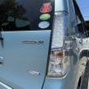 suzuki wagon-r 2014 -SUZUKI--Wagon R DAA-MH44S--MH44S-111394---SUZUKI--Wagon R DAA-MH44S--MH44S-111394- image 12