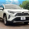 toyota rav4 2020 quick_quick_MXAA54_MXAA54-4019105 image 16