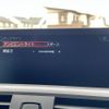 bmw 1-series 2017 -BMW--BMW 1 Series DBA-1R15--WBA1R52050V879662---BMW--BMW 1 Series DBA-1R15--WBA1R52050V879662- image 21