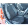 toyota supra 2023 CFJ1715702 image 25