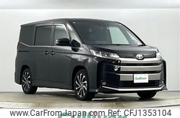 toyota noah 2023 -TOYOTA--Noah 6AA-ZWR90W--ZWR90-0124983---TOYOTA--Noah 6AA-ZWR90W--ZWR90-0124983-