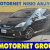 toyota prius-α 2012 -TOYOTA--Prius α DAA-ZVW40W--ZVW40-319717---TOYOTA--Prius α DAA-ZVW40W--ZVW40-319717- image 1