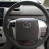 toyota noah 2011 -TOYOTA--Noah DBA-ZRR70G--ZRR70-0436463---TOYOTA--Noah DBA-ZRR70G--ZRR70-0436463- image 16