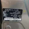 nissan serena 2021 -NISSAN 【名古屋 304】--Serena HFC27--HFC27-105084---NISSAN 【名古屋 304】--Serena HFC27--HFC27-105084- image 13