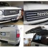 toyota land-cruiser-wagon 1994 -TOYOTA--Land Cruiser Wagon E-FZJ80G--FZJ800088567---TOYOTA--Land Cruiser Wagon E-FZJ80G--FZJ800088567- image 17
