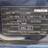 mazda axela 2016 CFJ1697135 image 31