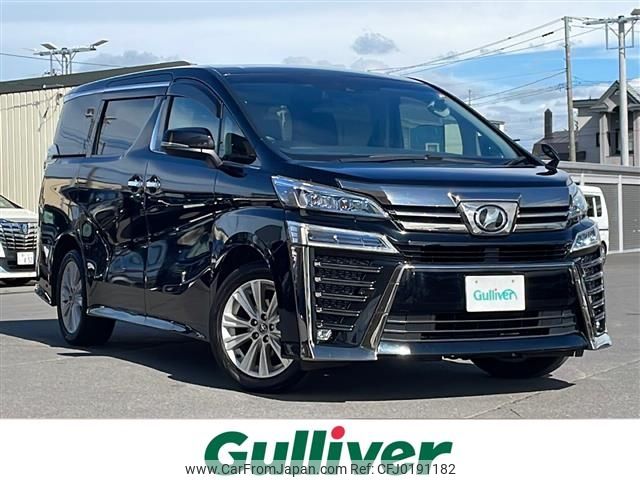 toyota vellfire 2018 -TOYOTA--Vellfire DBA-AGH35W--AGH35-0029696---TOYOTA--Vellfire DBA-AGH35W--AGH35-0029696- image 1