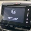 honda freed 2017 -HONDA--Freed DAA-GB8--GB8-1003948---HONDA--Freed DAA-GB8--GB8-1003948- image 4