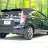toyota aqua 2016 CFJ1854111 image 17