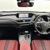 lexus ux 2019 -LEXUS--Lexus UX 6BA-MZAA10--MZAA10-2014191---LEXUS--Lexus UX 6BA-MZAA10--MZAA10-2014191- image 16