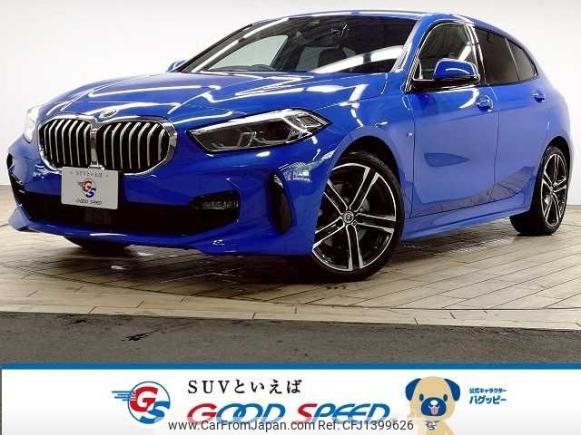 bmw 1-series 2023 -BMW--BMW 1 Series 3BA-7K15--WBA7K320507M14306---BMW--BMW 1 Series 3BA-7K15--WBA7K320507M14306- image 1