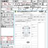 toyota rav4 2023 CFJ1765276 image 21