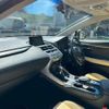 lexus nx 2016 CFJ1508674 image 21