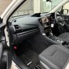 subaru forester 2023 CFJ1776874 image 22