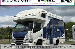 toyota camroad 2019 GOO_NET_EXCHANGE_0704375A30250507W003