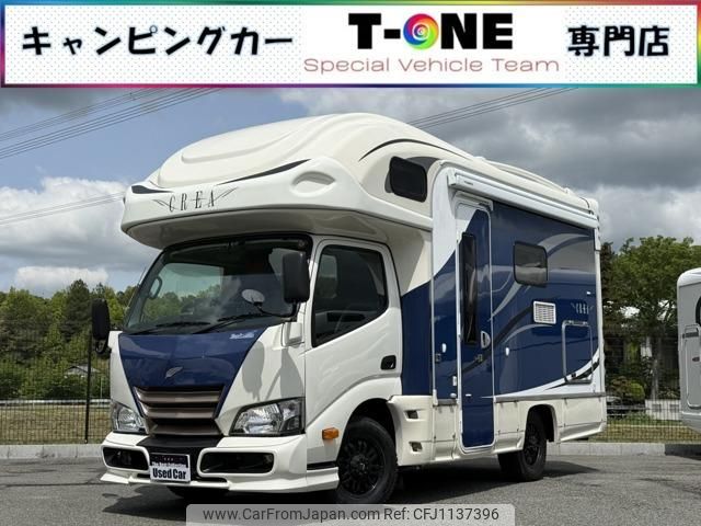 toyota camroad 2019 GOO_NET_EXCHANGE_0704375A30250507W003 image 1