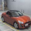 daihatsu copen 2014 -DAIHATSU--Copen LA400K-0003902---DAIHATSU--Copen LA400K-0003902- image 6