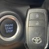 toyota yaris 2023 -TOYOTA--Yaris MXPA15--0021812---TOYOTA--Yaris MXPA15--0021812- image 12