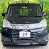 suzuki solio 2013 quick_quick_MA15S_MA15S-251201 image 14