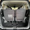 toyota vellfire 2009 -TOYOTA--Vellfire DBA-ANH20W--ANH20-8065403---TOYOTA--Vellfire DBA-ANH20W--ANH20-8065403- image 11