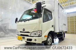 hino dutro 2024 GOO_NET_EXCHANGE_1230336A30241224W003