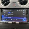 nissan note 2021 NIKYO_KG33109 image 4