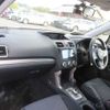 subaru forester 2018 504749-RAOID:13597 image 15