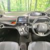 toyota sienta 2016 -TOYOTA--Sienta DBA-NCP175G--NCP175-7005587---TOYOTA--Sienta DBA-NCP175G--NCP175-7005587- image 2