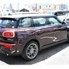 mini mini-others 2016 CFJ1544660 image 7