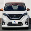 nissan dayz 2019 CFJ1564092 image 14